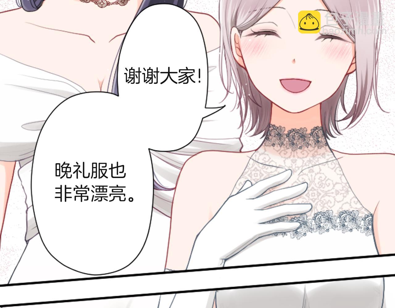 第183话 恭喜你们61