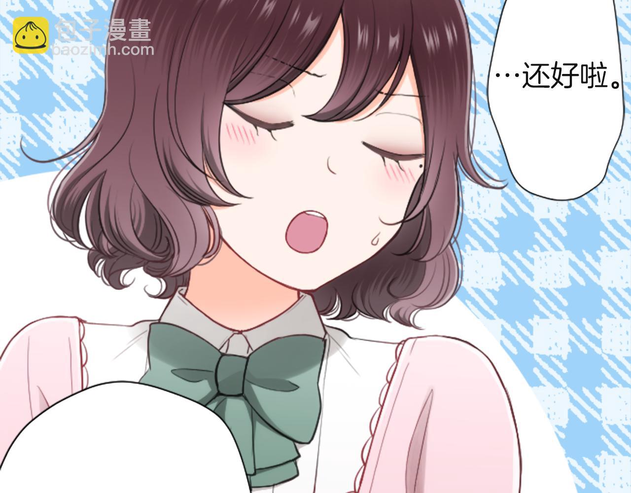 第183话 恭喜你们65