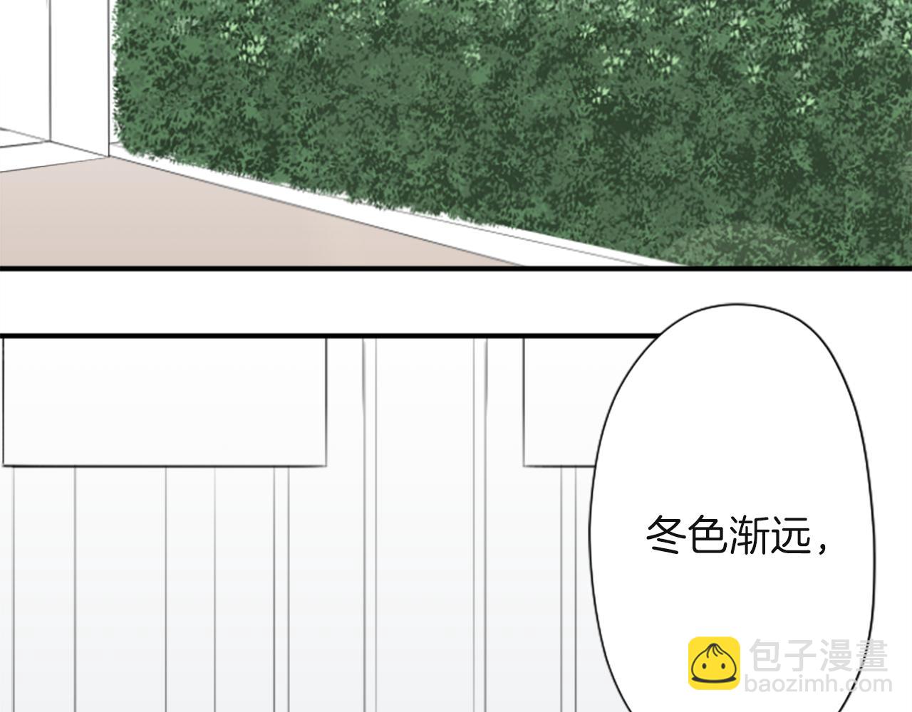 第183话 恭喜你们7