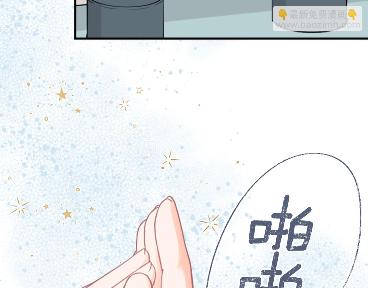 第183话 恭喜你们74