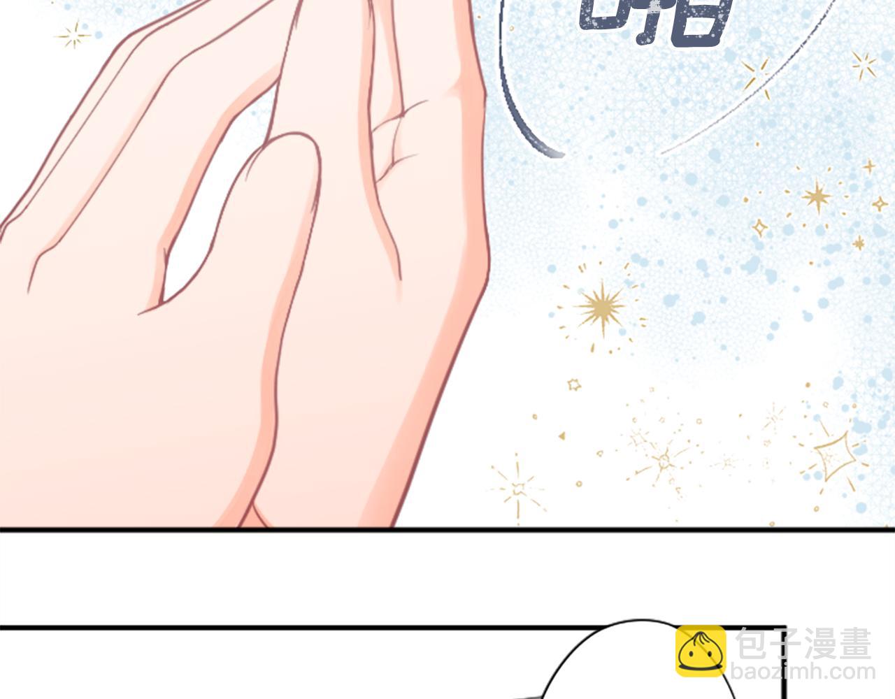第183话 恭喜你们75