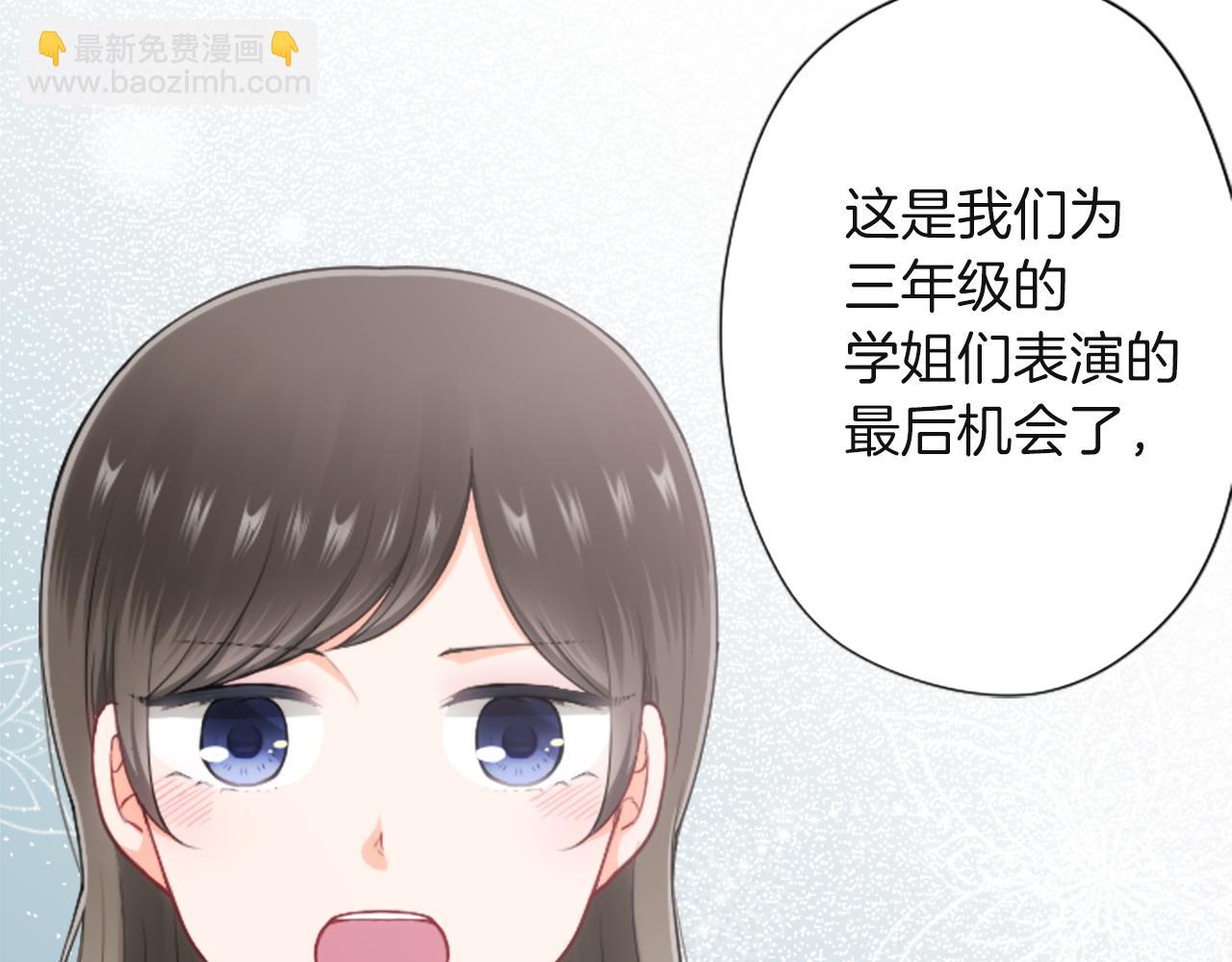 第183话 恭喜你们78
