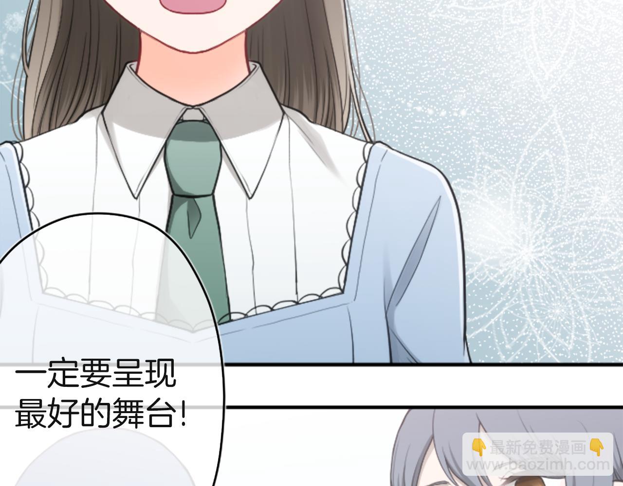第183话 恭喜你们79