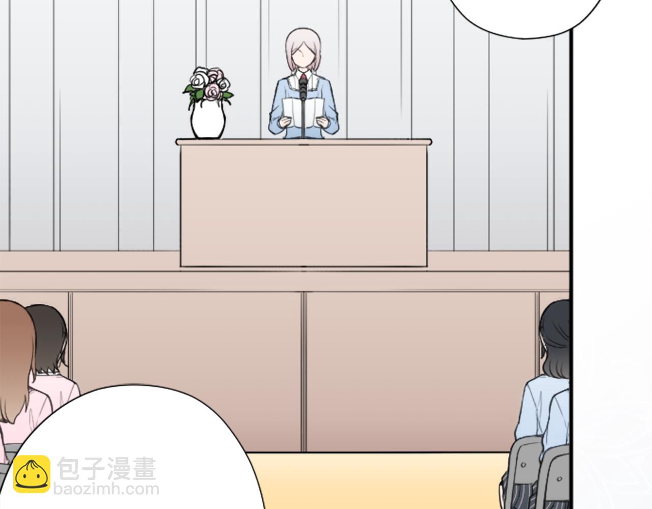 第183话 恭喜你们8