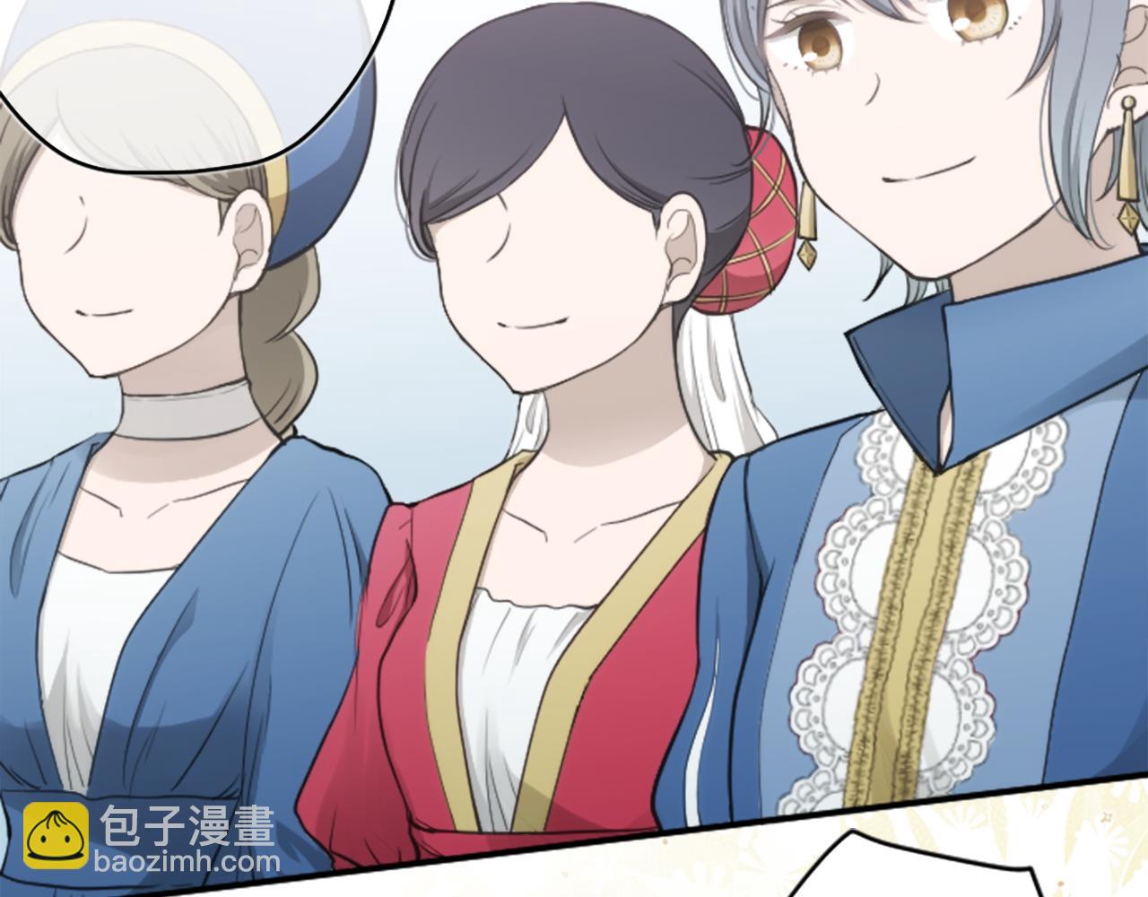 第183话 恭喜你们80