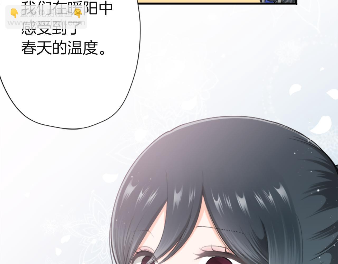 第183话 恭喜你们9