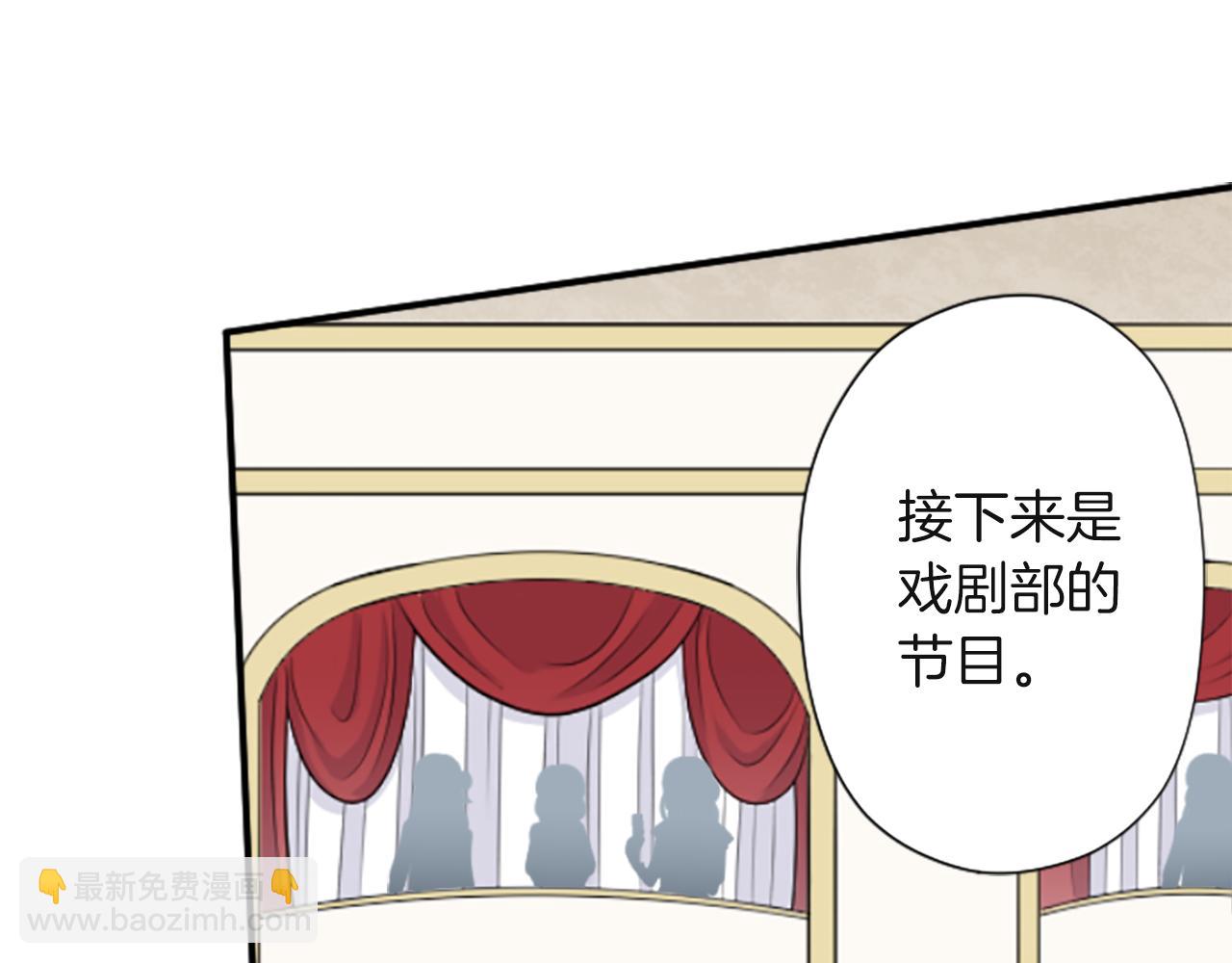 第184话 差得远呢12