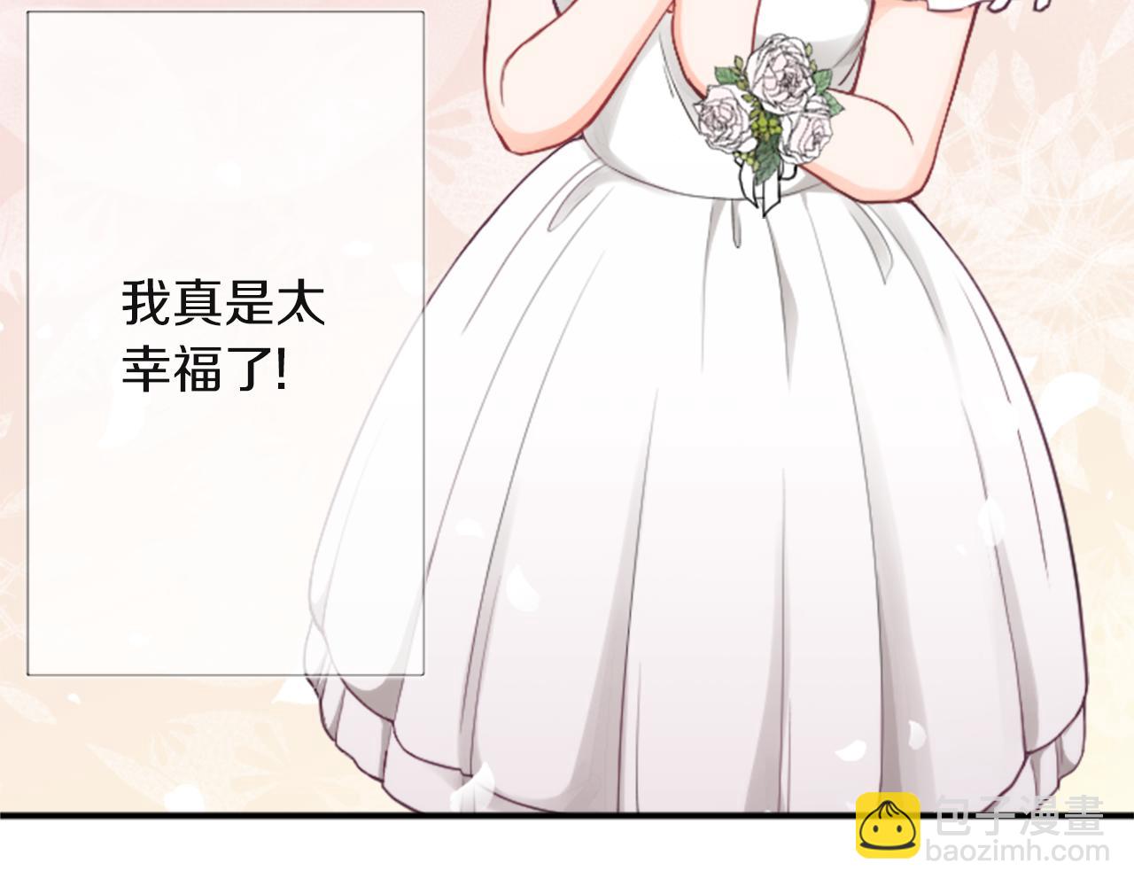 第184话 差得远呢20