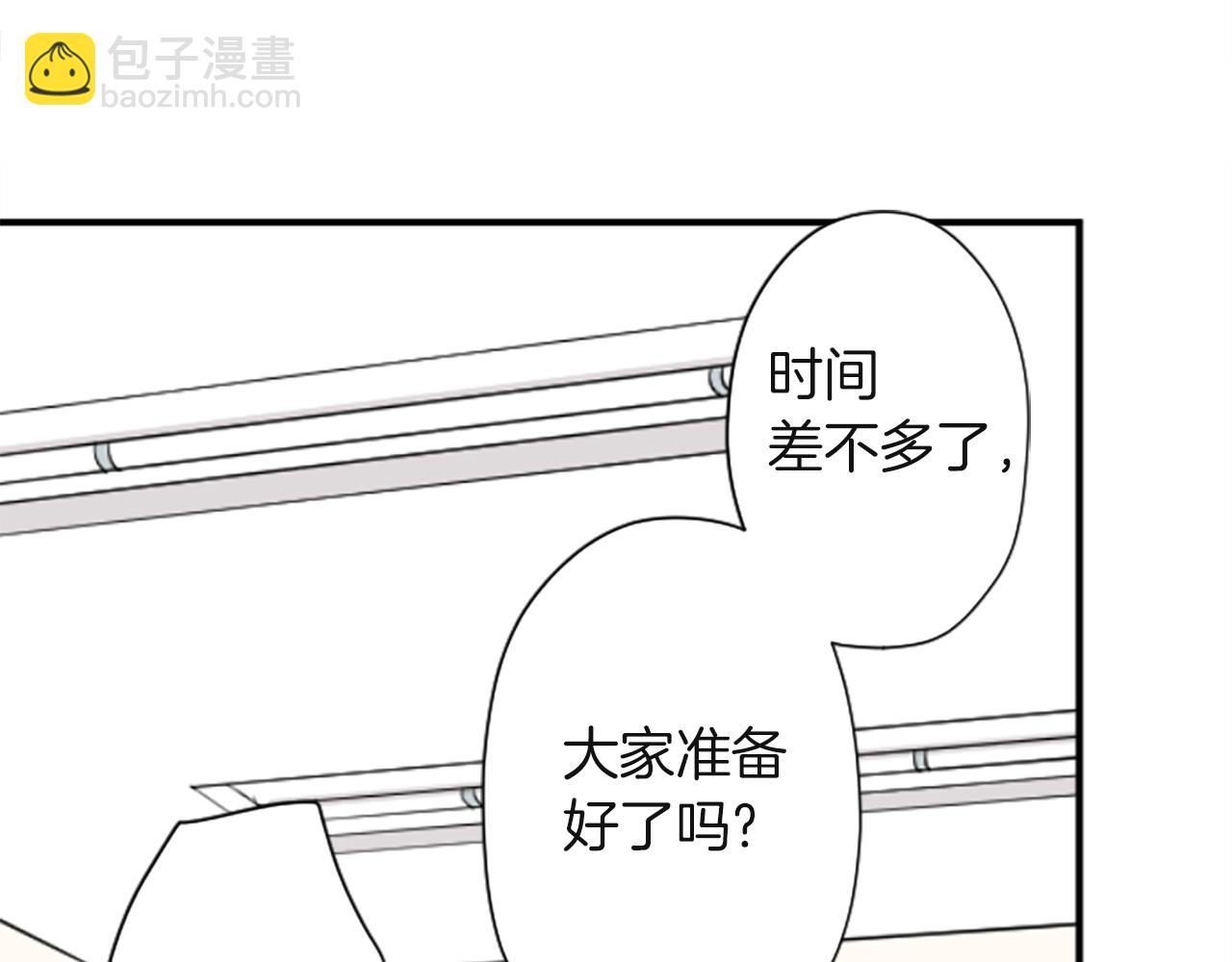 第184话 差得远呢4
