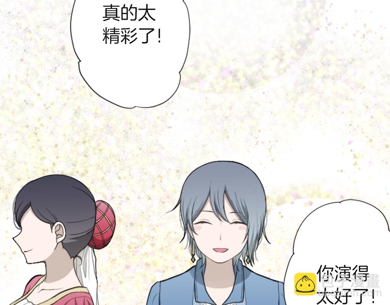 第184话 差得远呢55