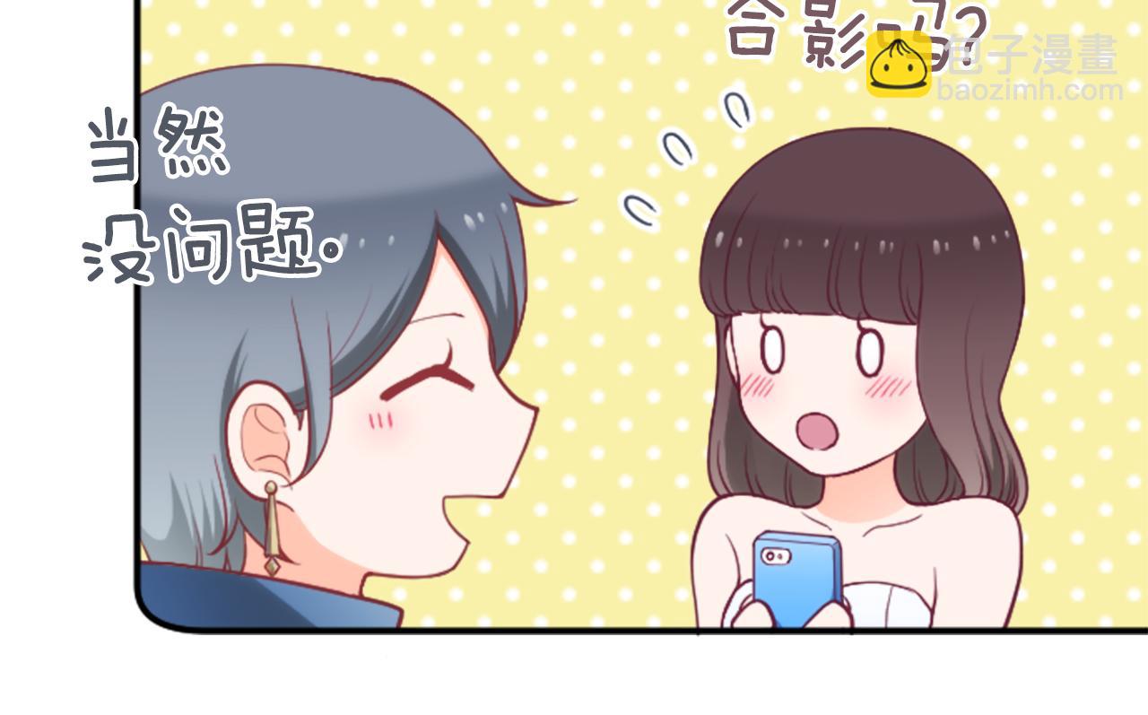 第184话 差得远呢57