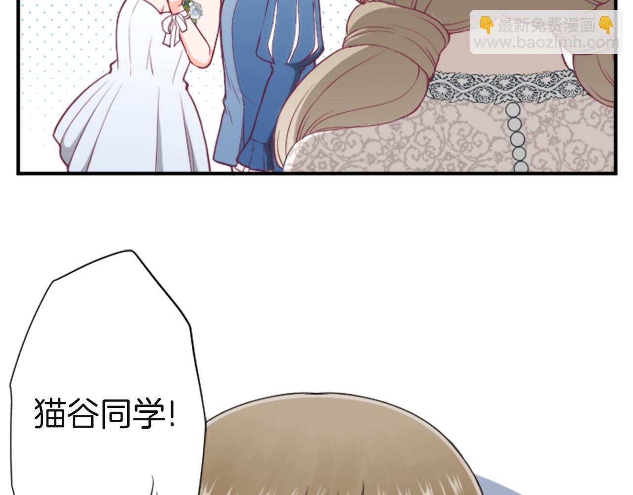 第184话 差得远呢59