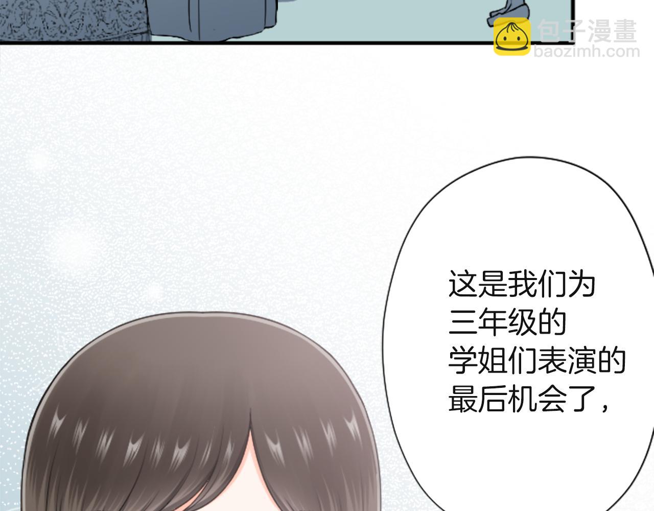 第184话 差得远呢6