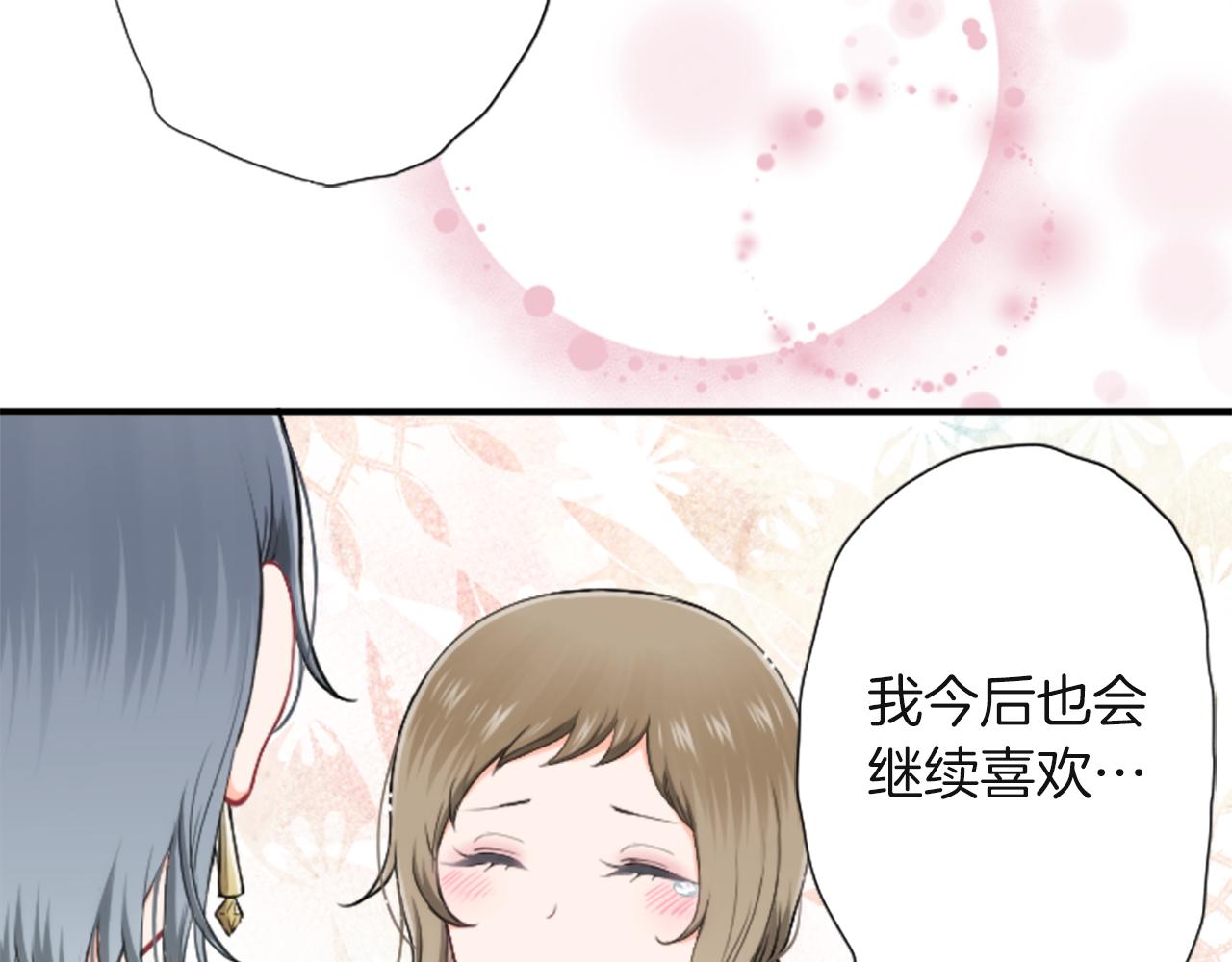 第184话 差得远呢63