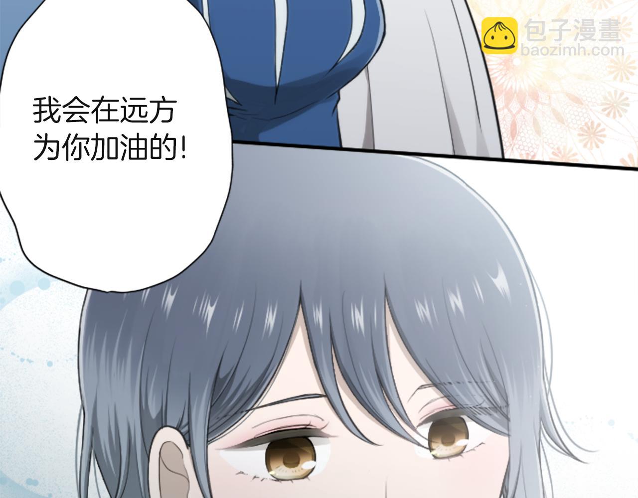 第184话 差得远呢65
