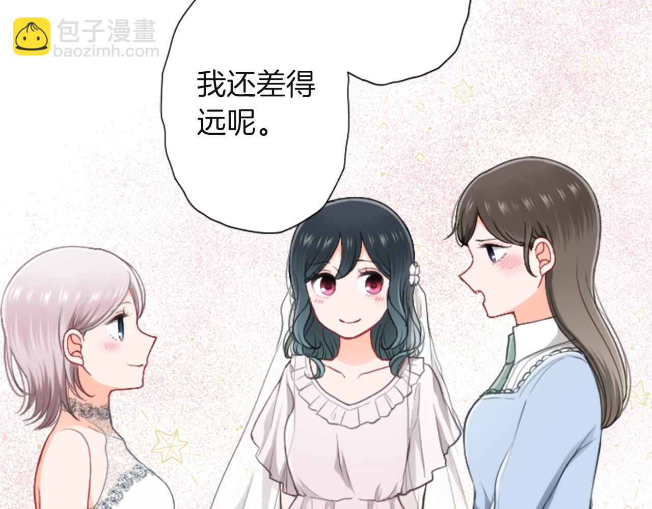第184话 差得远呢73