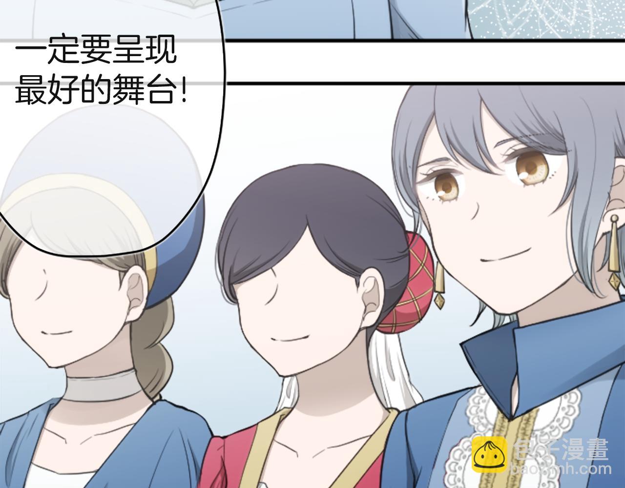 第184话 差得远呢8