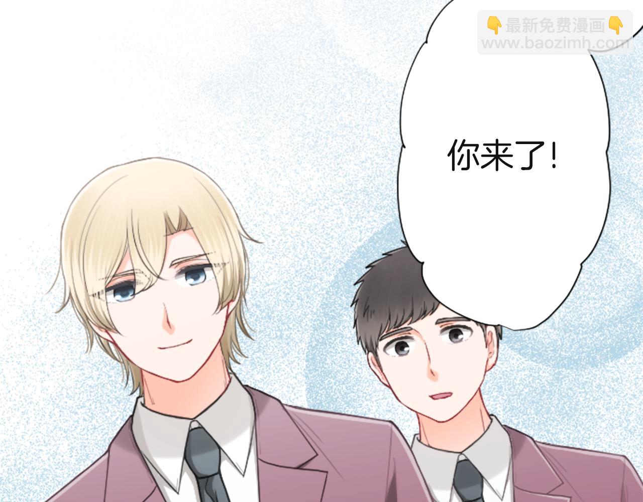 第184话 差得远呢83