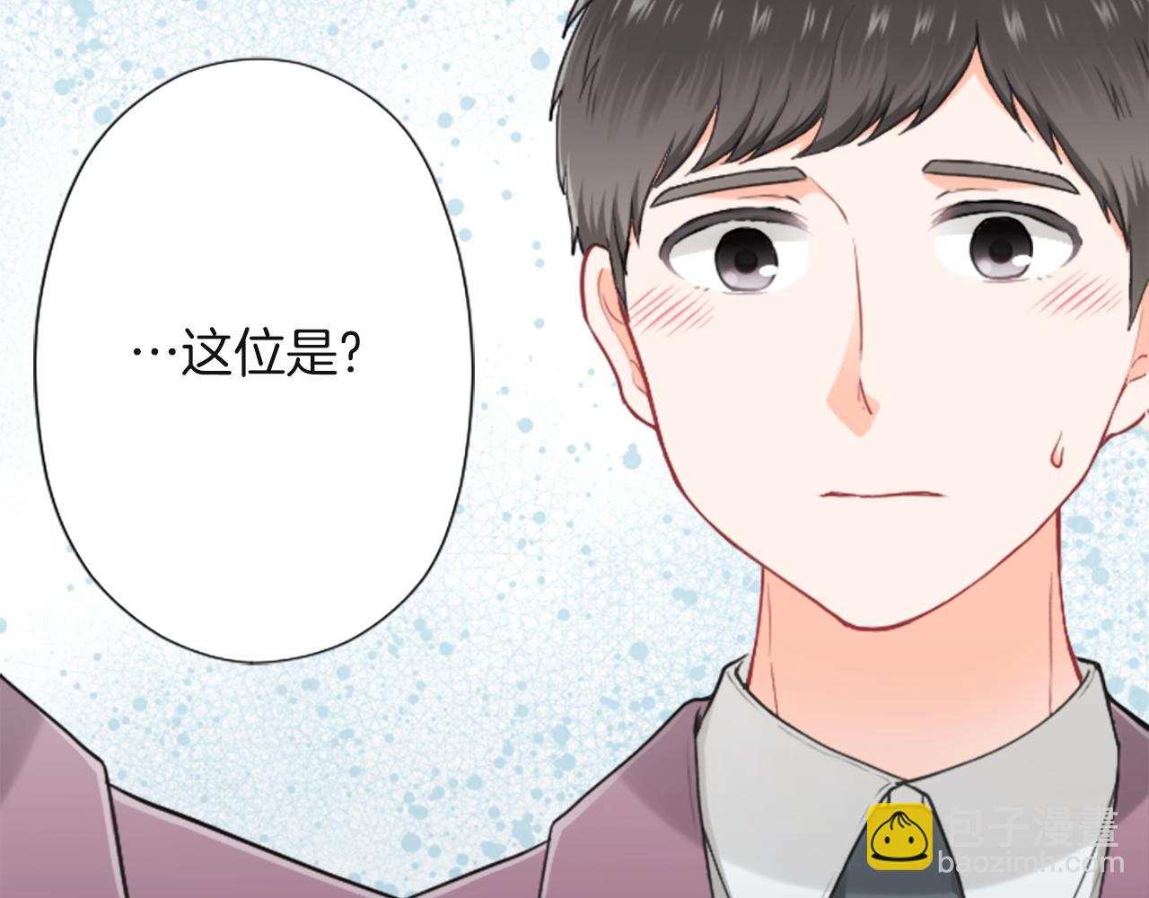 第184话 差得远呢85