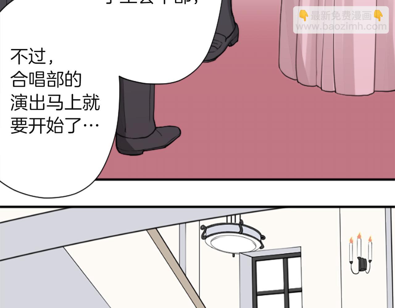 第185话 哪里做错了17