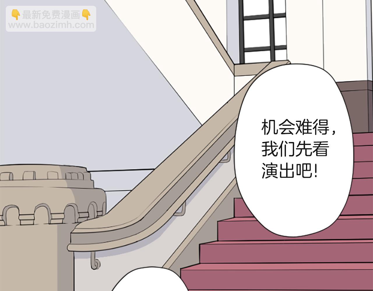 第185话 哪里做错了18