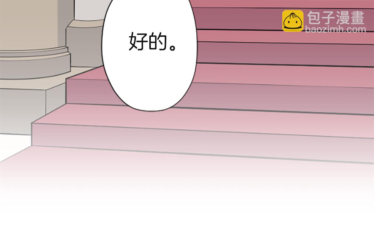 第185话 哪里做错了19