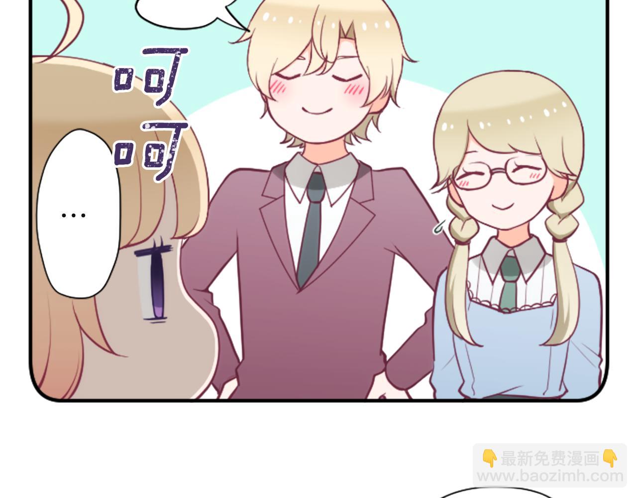 第185话 哪里做错了36