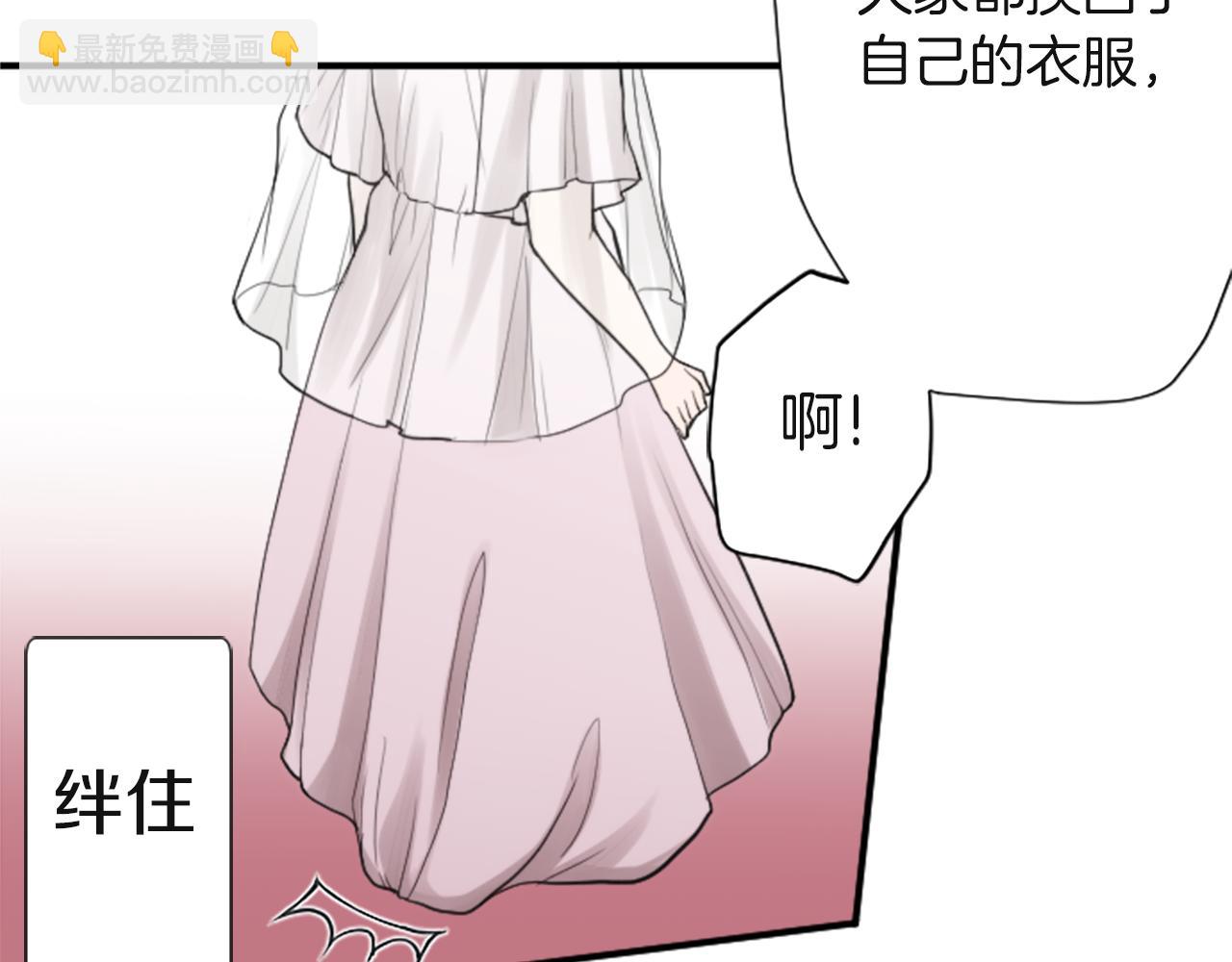 第185话 哪里做错了41