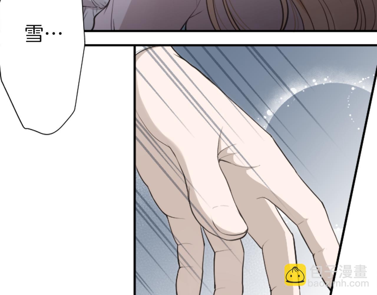 第185话 哪里做错了43