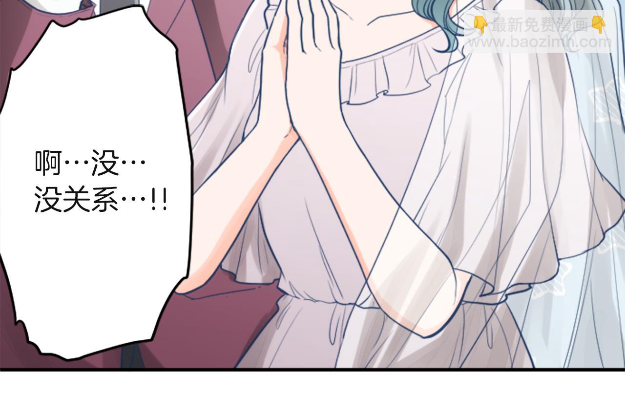 第185话 哪里做错了54