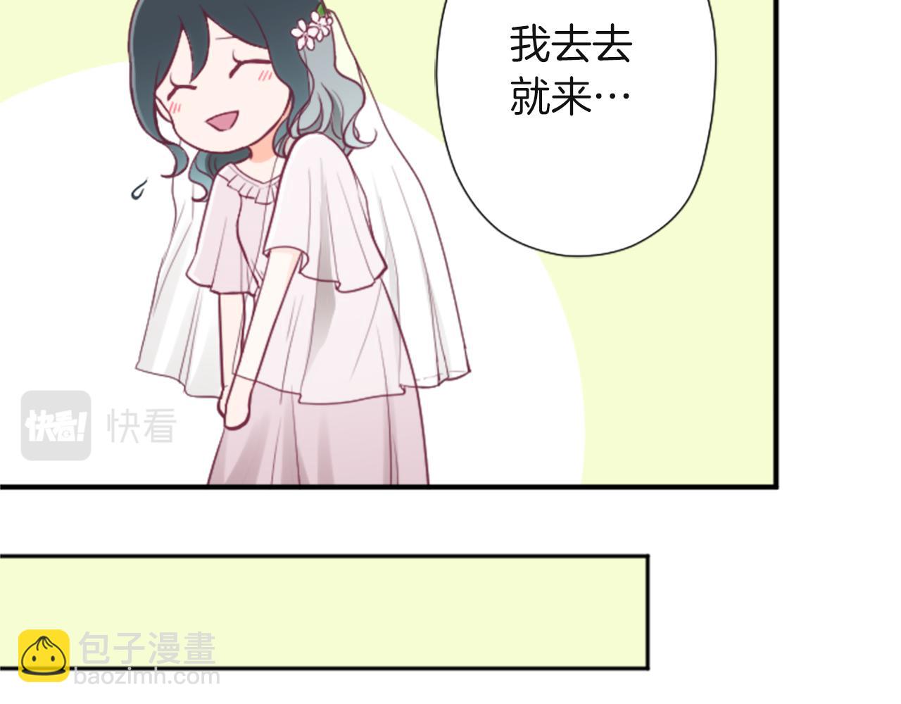 第185话 哪里做错了57