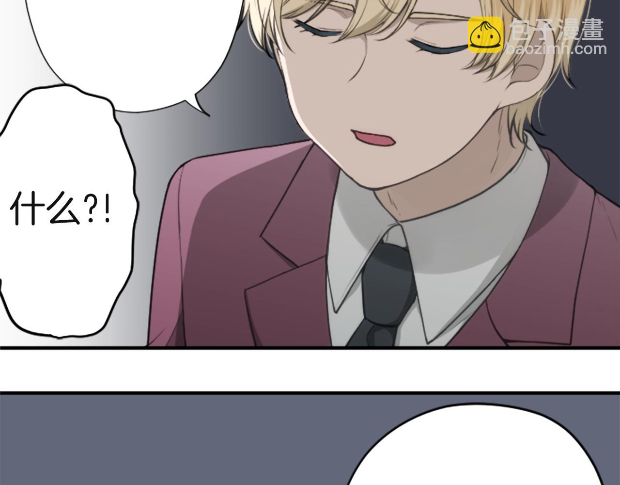 第185话 哪里做错了63