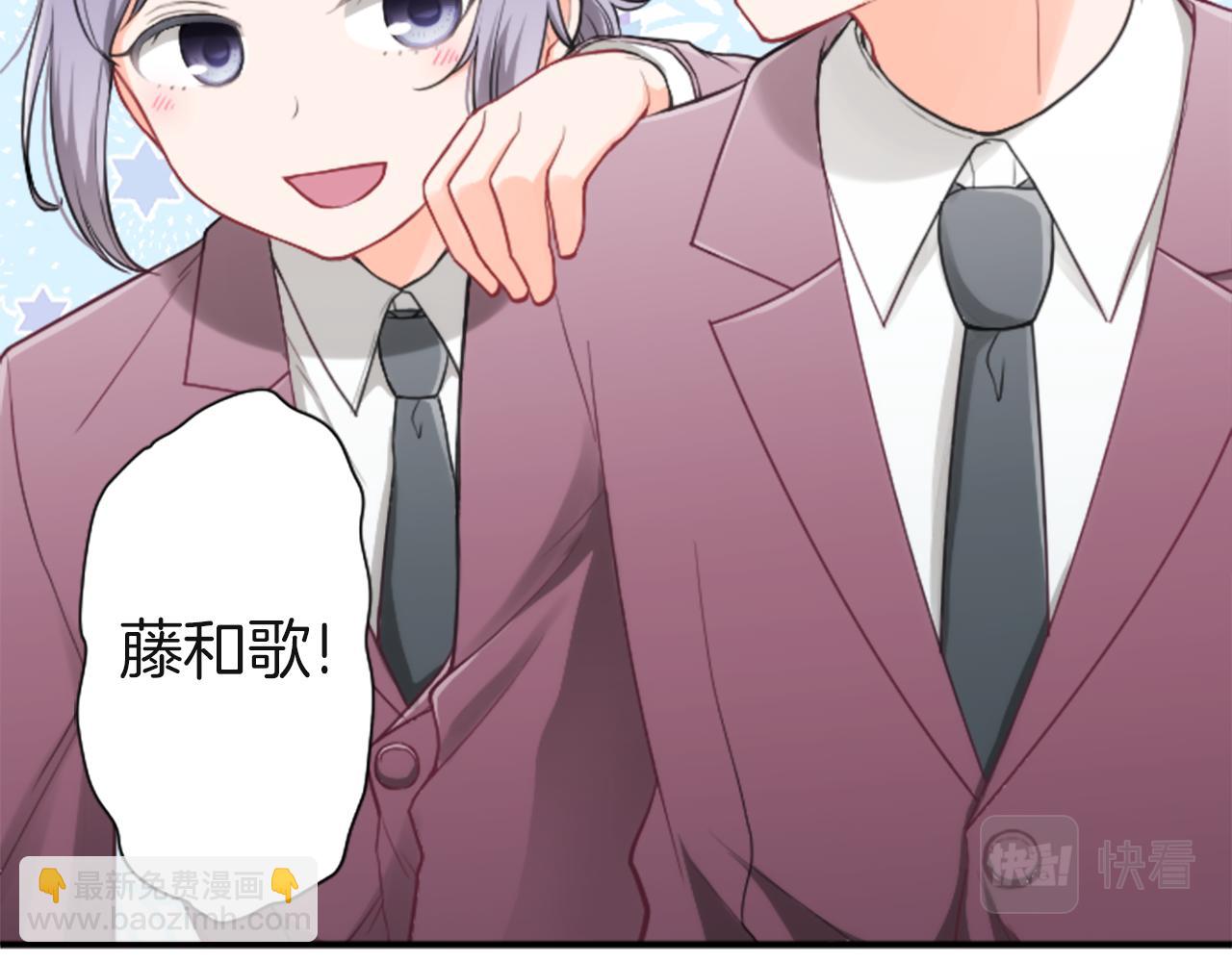 第185话 哪里做错了67