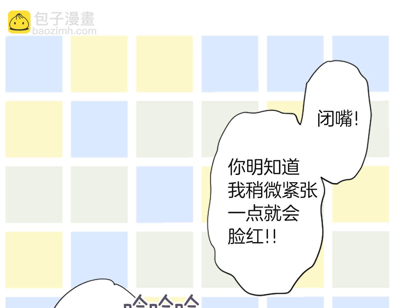 第185话 哪里做错了68