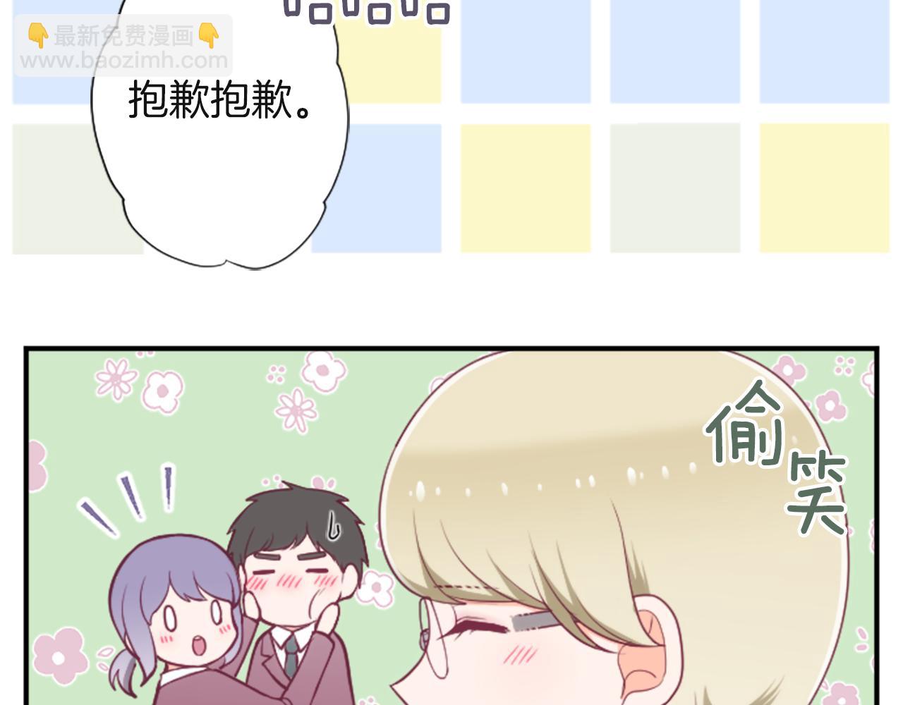 第185话 哪里做错了69