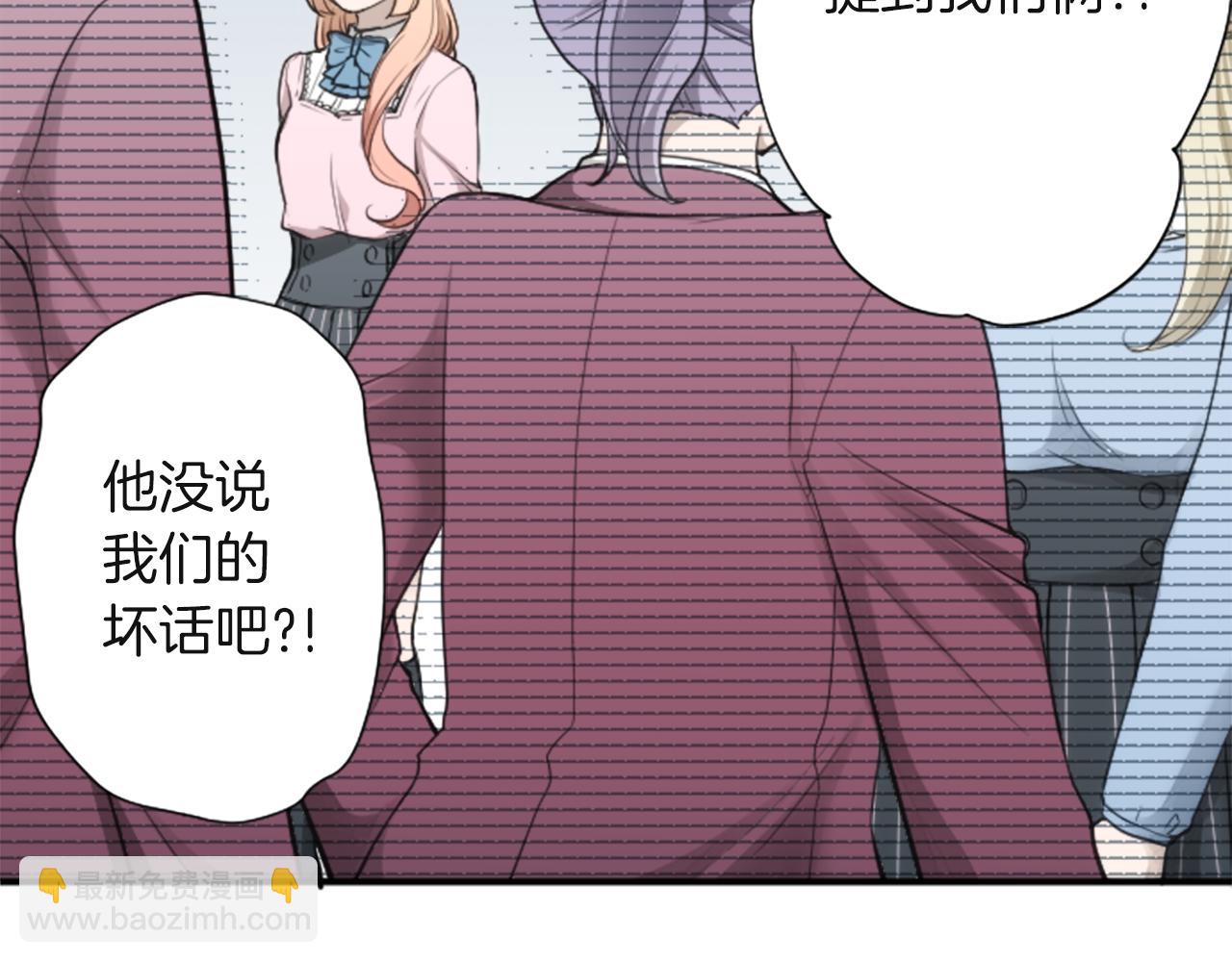 第185话 哪里做错了75