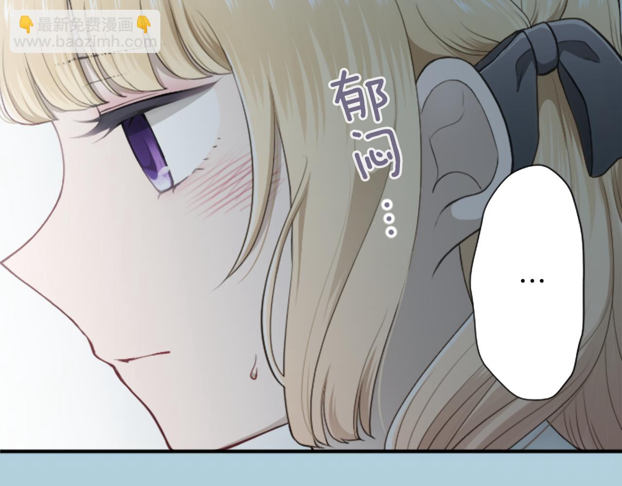 第185话 哪里做错了79