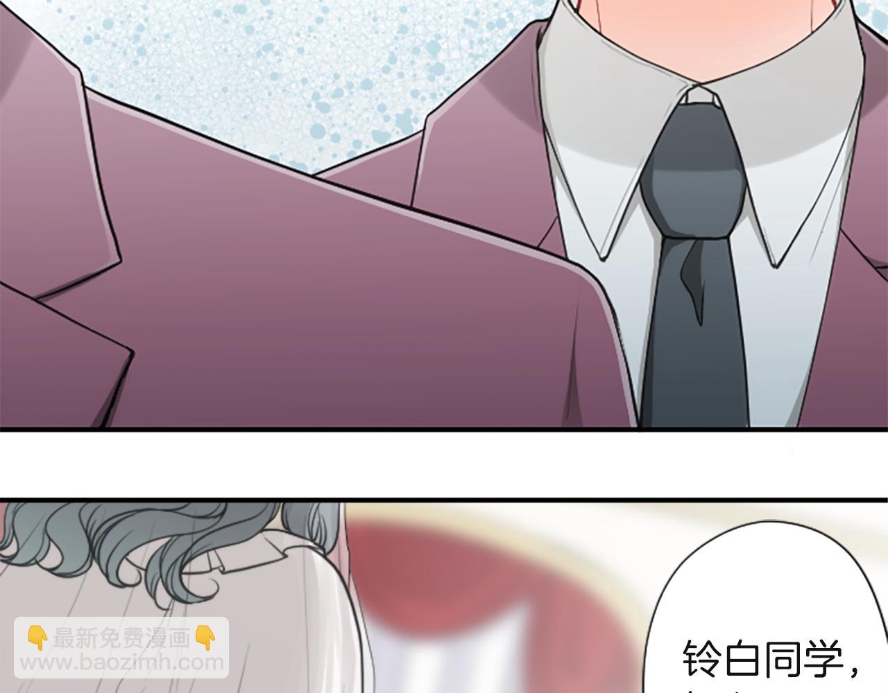 第185话 哪里做错了8