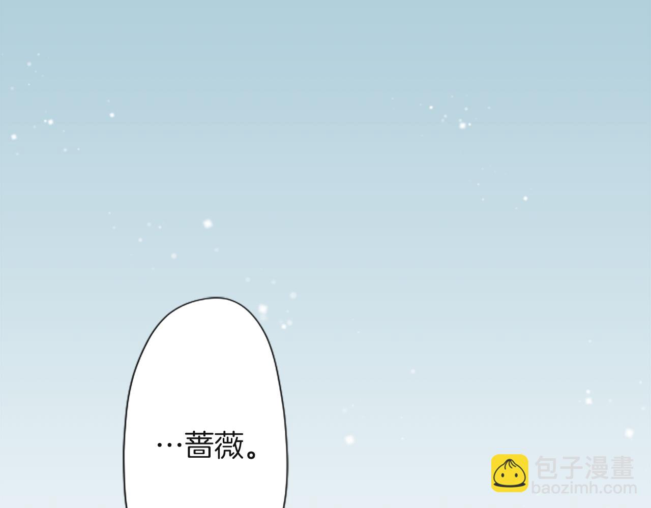 第185话 哪里做错了80