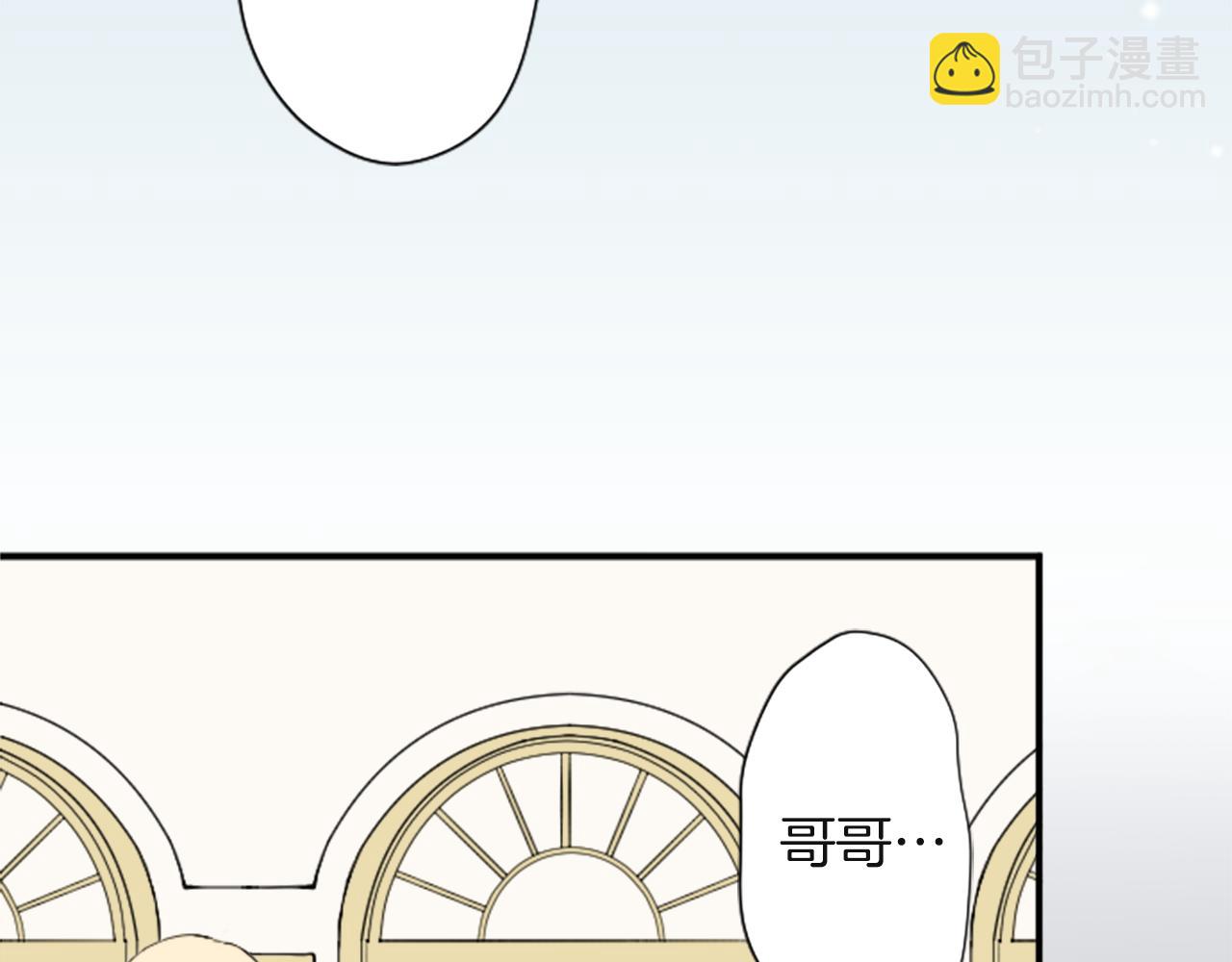 第185话 哪里做错了81