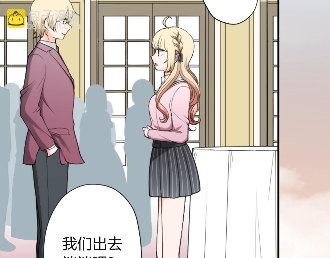 第185话 哪里做错了82