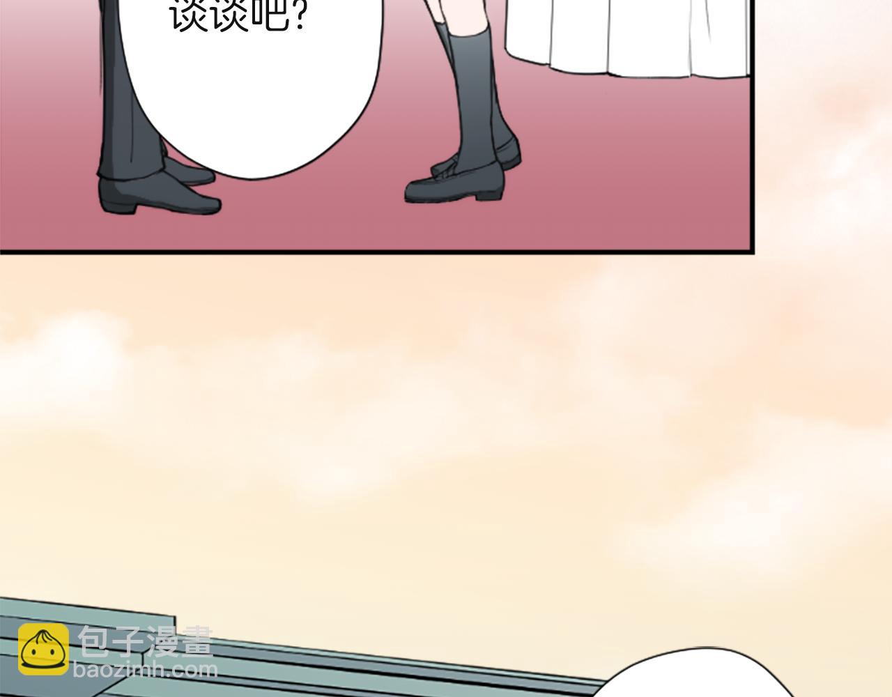 第185话 哪里做错了83