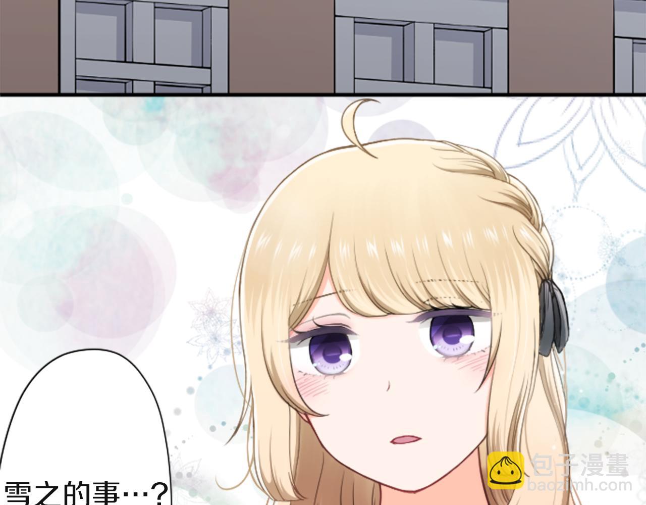 第185话 哪里做错了85