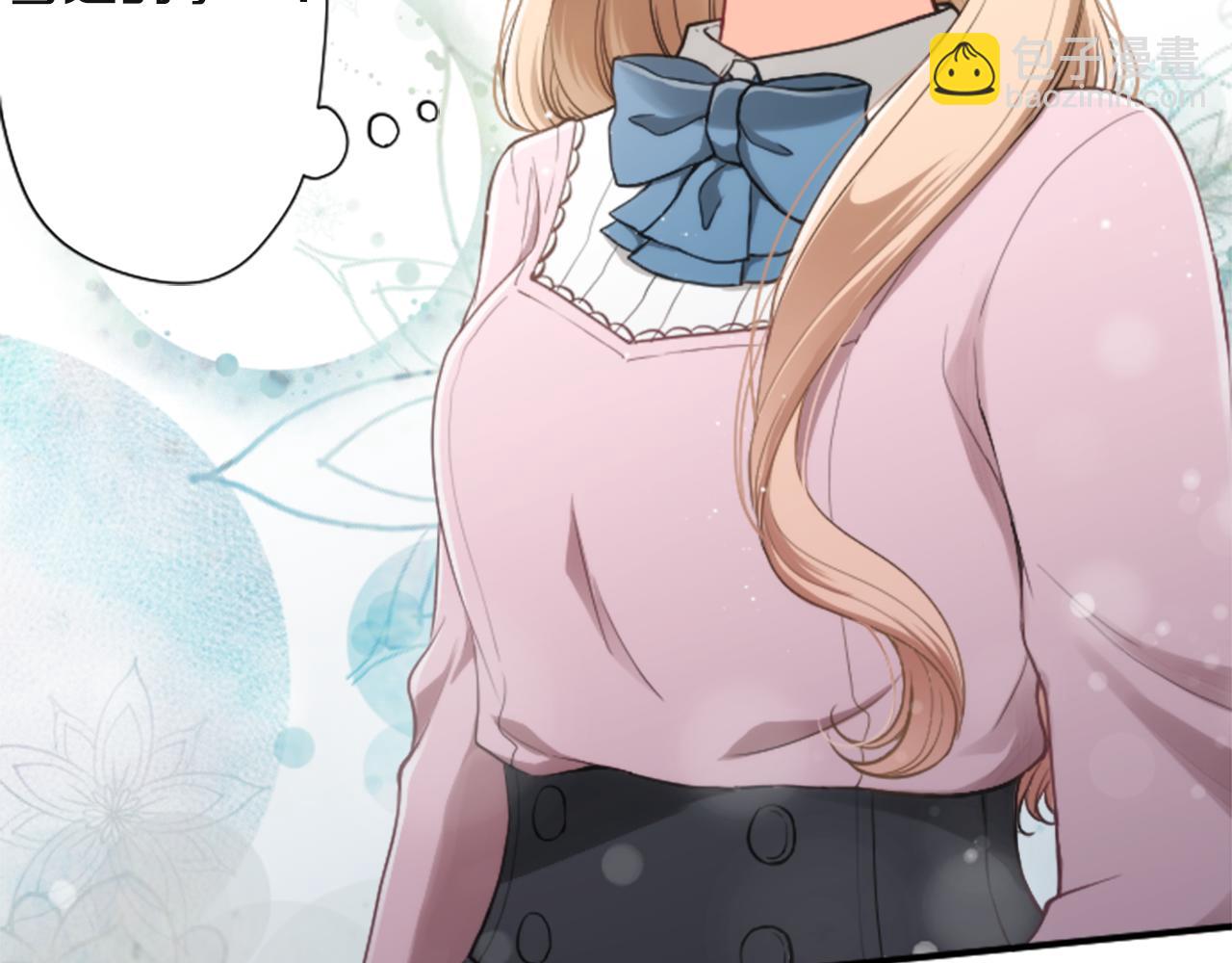 第185话 哪里做错了86
