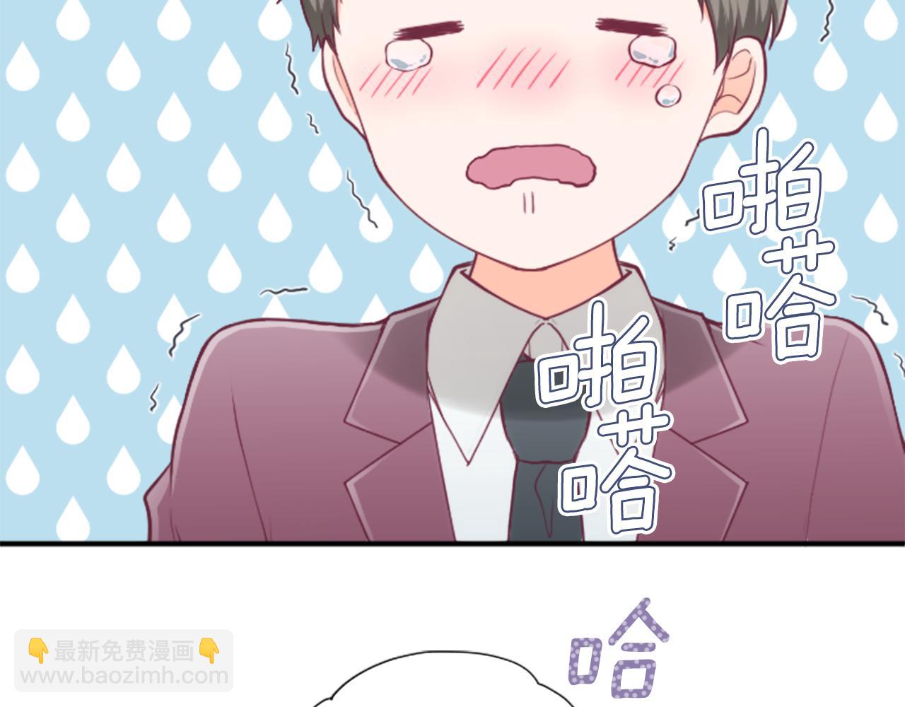第186话 组织语言14