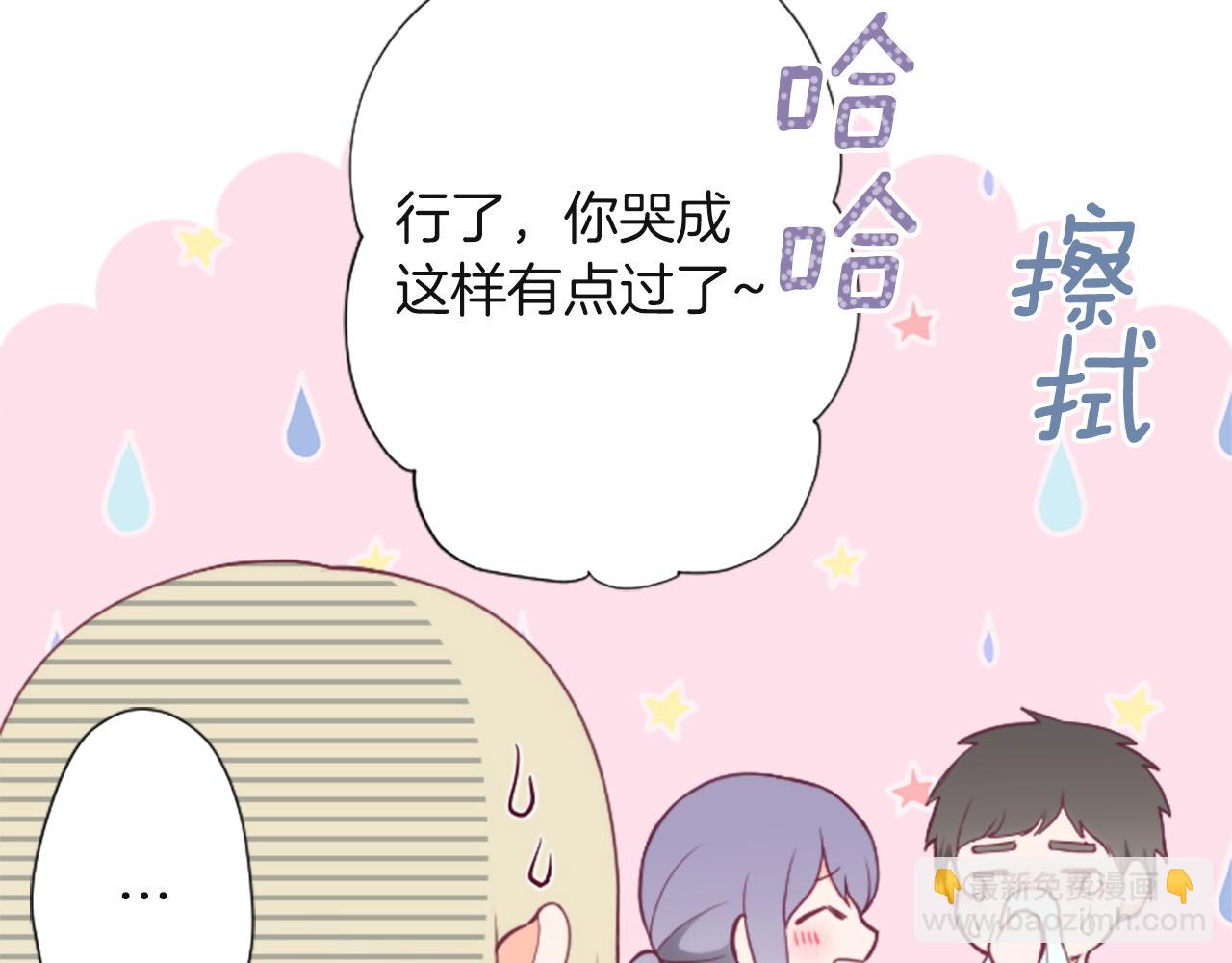 第186话 组织语言15