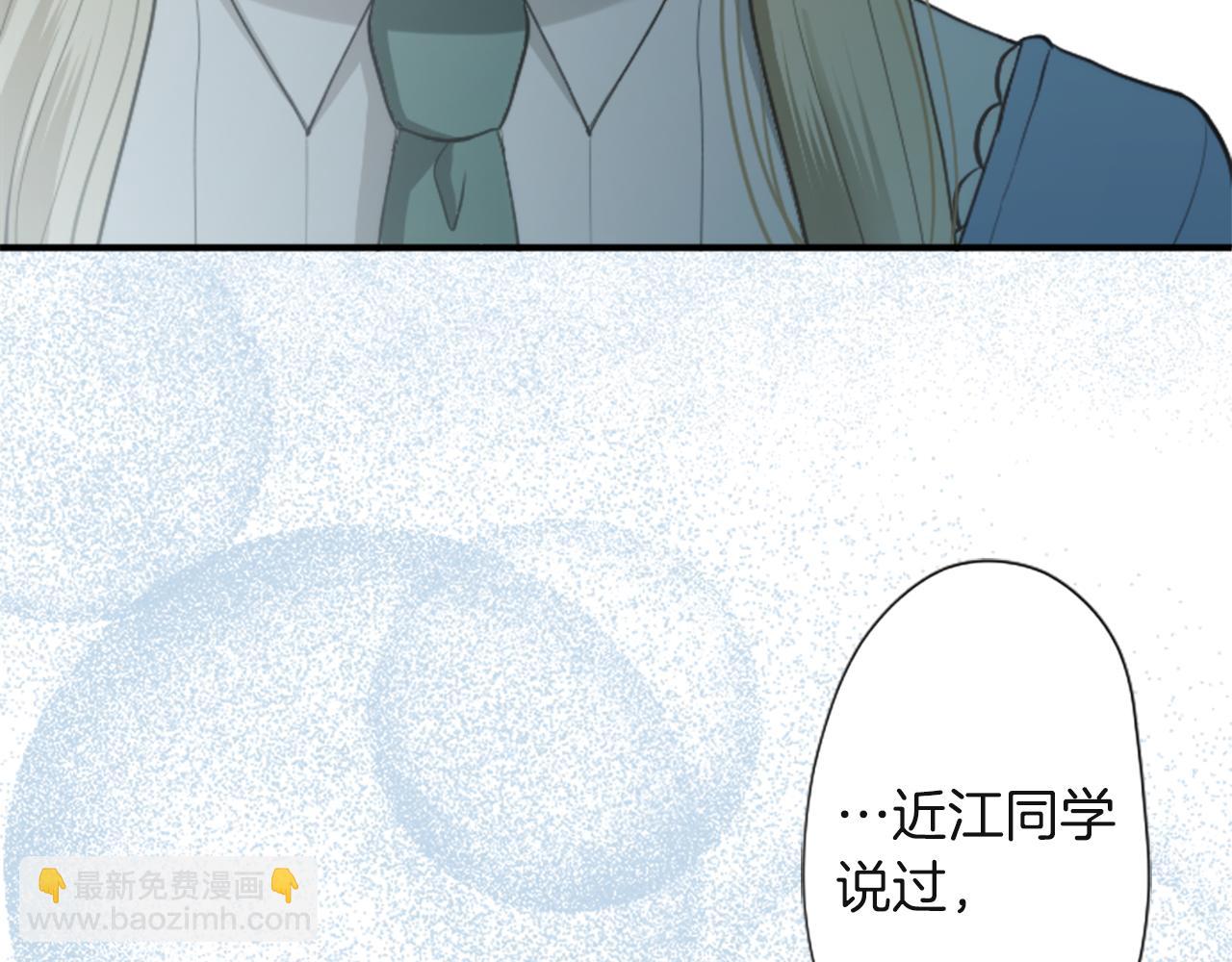 第186话 组织语言27