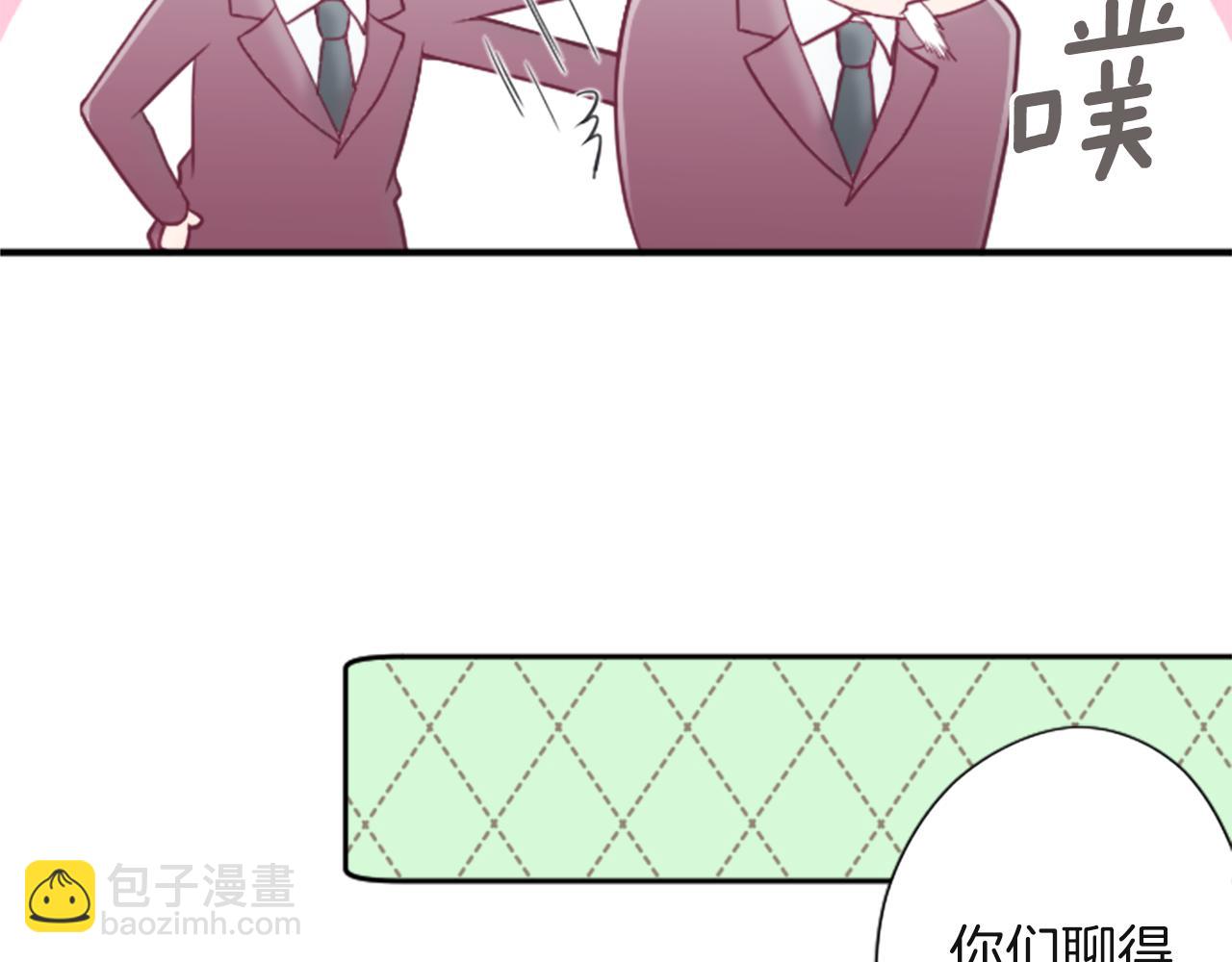 第186话 组织语言36