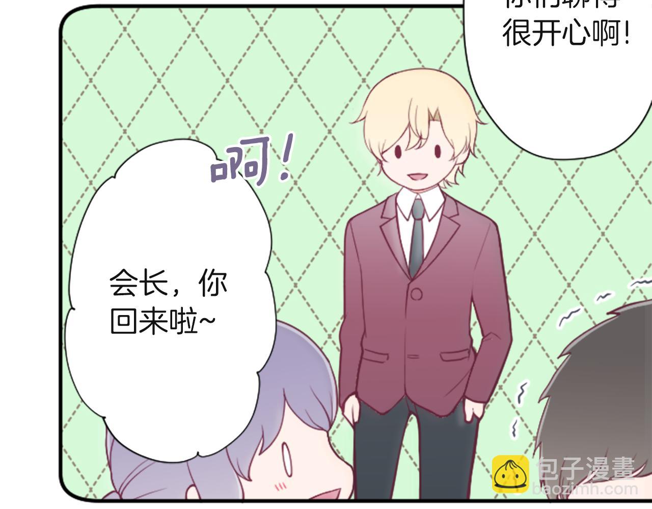 第186话 组织语言37