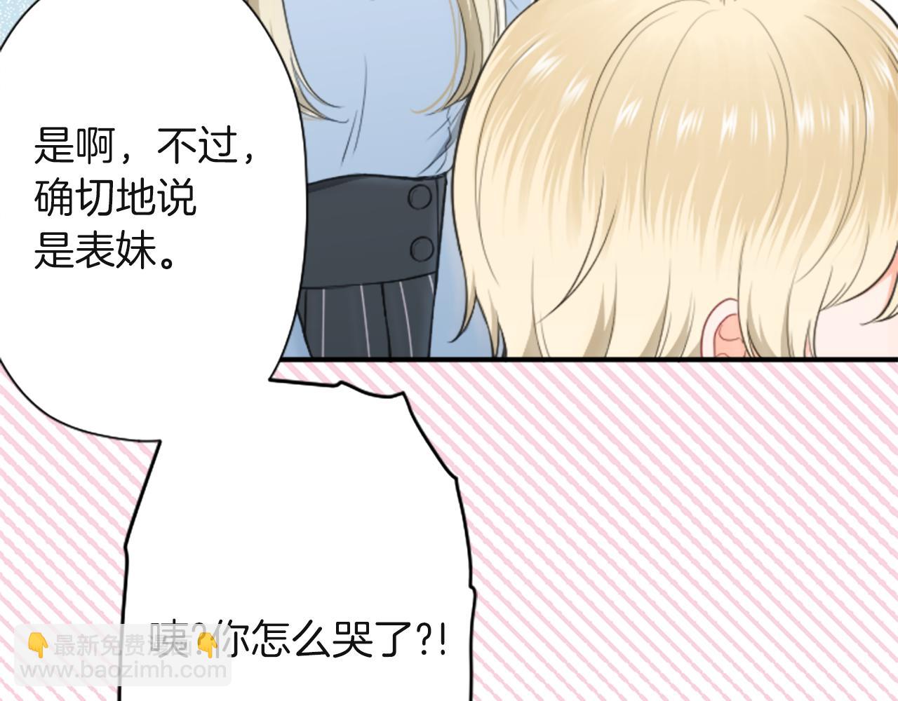 第186话 组织语言39